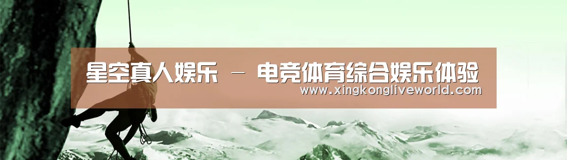 企业文化(图1) 企业文化(图1)