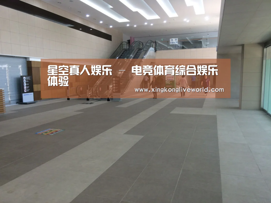 韩国济州岛酒店(图1) 韩国济州岛酒店(图1)