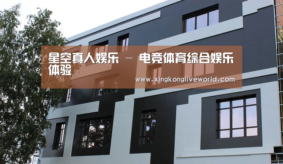 俄罗斯健身中心(图1)