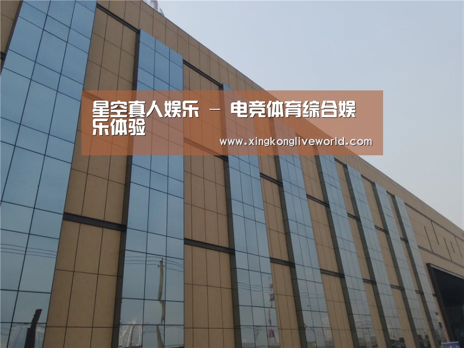 兰州银滩花园(图1) 兰州银滩花园(图1)