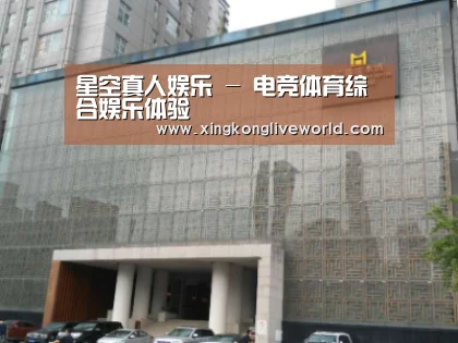 沈阳名都清水湾